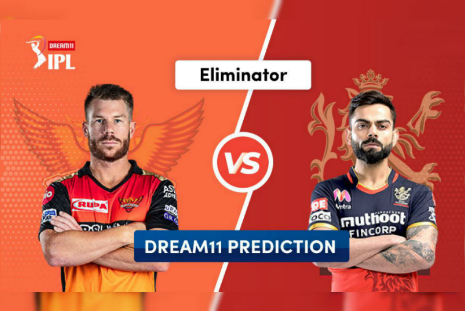 IPL Eliminator 2020: अगर ड्रीम 11 में जीतना है इनाम तो RCB-हैदराबाद के इन खिलाड़ियों पर लगाये दांव