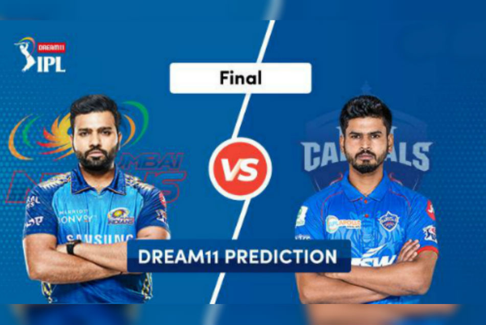 IPL 2020: अगर फाइनल मुकाबले में जीतना है इनाम तो दिल्ली मुंबई के इन खिलाड़ियों पर लगायें दांव