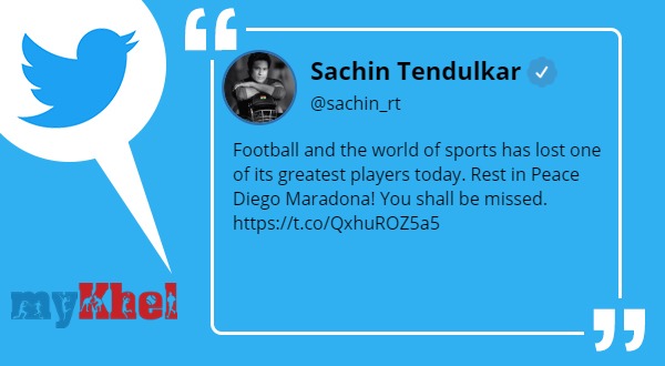 आप मिस किये जायेंगे माराडोना