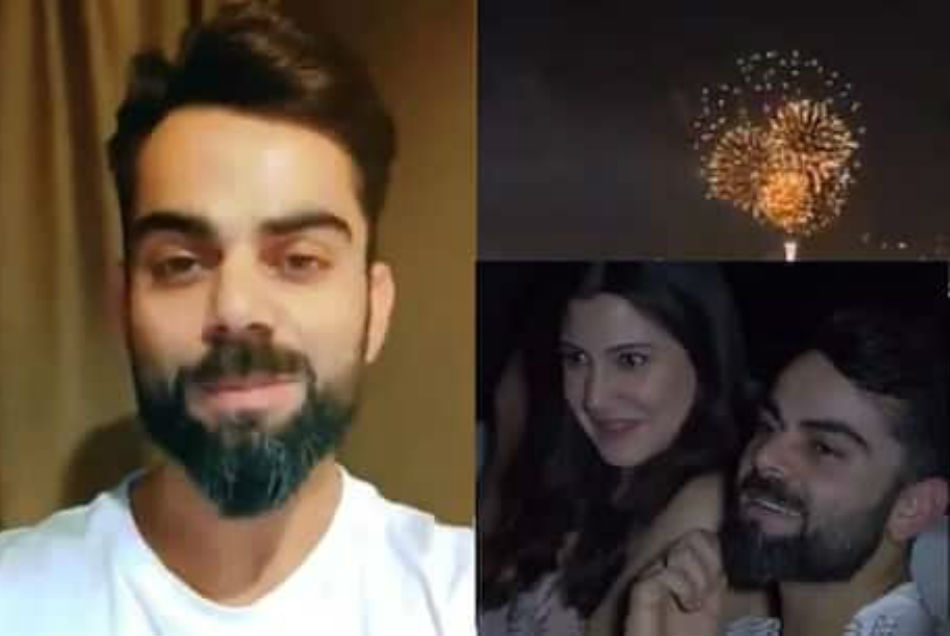 पटाखे न जलाने की अपील पर बुरा ट्रोल हुए विराट कोहली, लोगों ने वीडियो शेयर कर बताया 'Hypocrite'