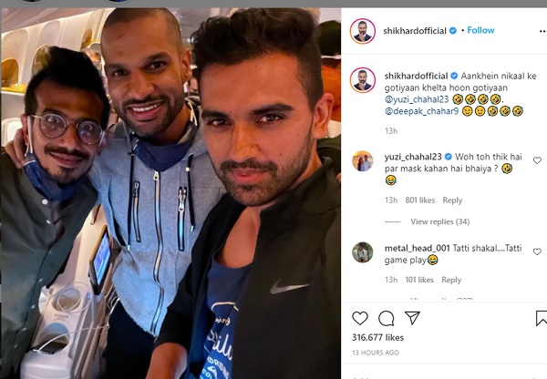 धवन की ताजा तस्वीर पर भद्दा कमेंट-