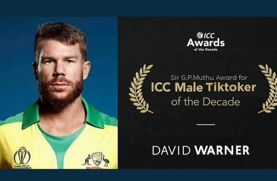 डेविड वार्नर ने इस अंदाज में खुद को दिया दशक का 'ICC मेल टिकटॉकर अवॉर्ड'