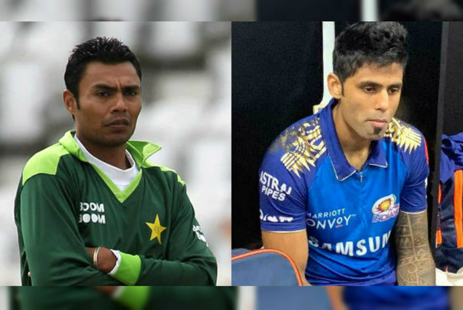 कनेरिया ने सूर्यकुमार का नाम ले PCB को लताड़ा, कहा- अनदेखी से देश छोड़ दूसरी जगह से खेल रहे हैं खिलाड़ी