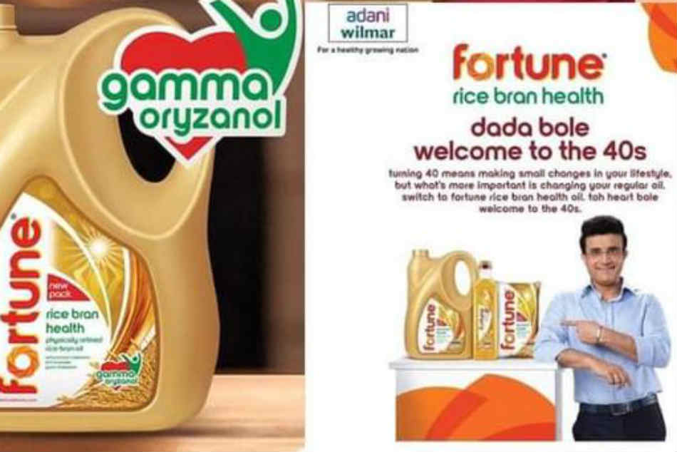 सौरव गांगुली को दिल का दौरा पड़ने के बाद Fortune Oil ने विज्ञापन वापस लिया