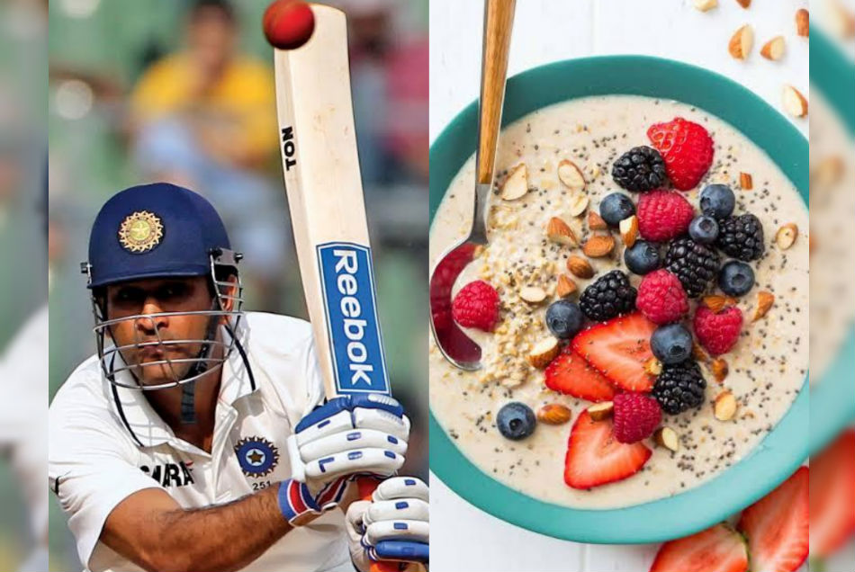 अपने खेतों में स्ट्रॉबेरी खाते दिखे एमएस धोनी, वीडियो शेयर कर लिखा मजेदार कैप्शन