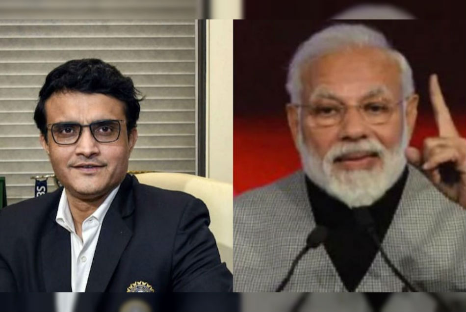 पीएम मोदी ने पूछा सौरव गांगुली का हाल, हार्ट अटैक से उबरने की कामना