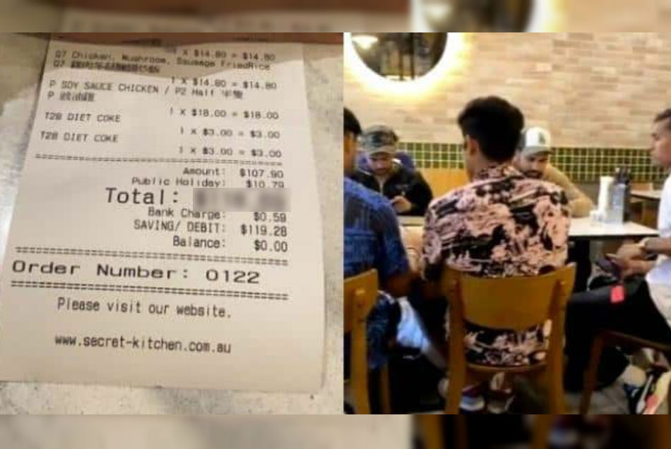 ऑस्ट्रेलिया में खिलाड़ियों का कथित रेस्टोरेंट बिल हुआ वायरल, बीफ को लेकर रोहित शर्मा निशाने पर