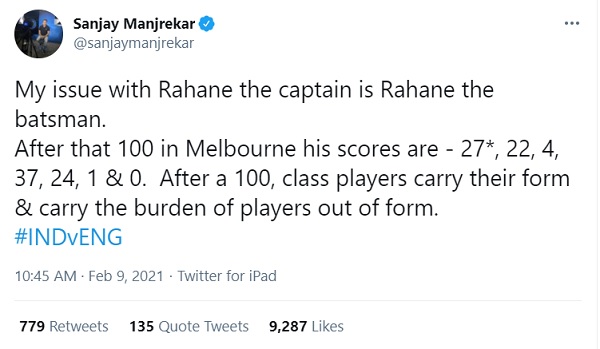 अजिंक्य रहाणे के लगातार खराब आंकड़े-