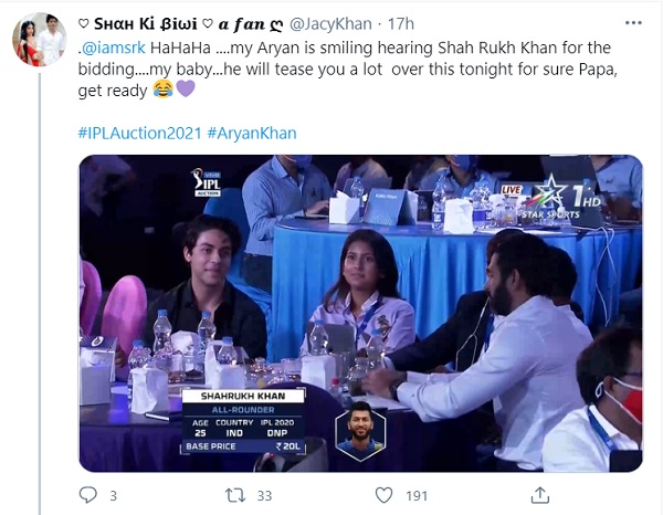 आर्यन खान एक कैमरा फेस बन गए-