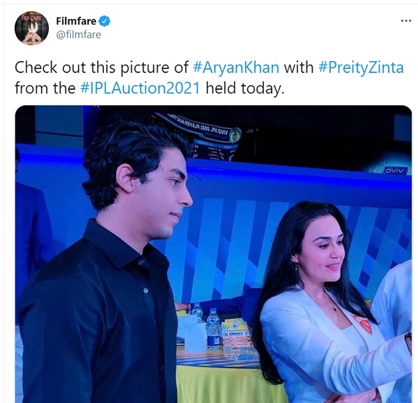 प्रीति जिंटा ने आर्यन से कहा- हमने शाहरुख खान को ले लिया है