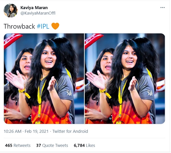 काव्या सनराइजर्स हैदराबाद फ्रेंचाइजी की सीआईओ हैं-