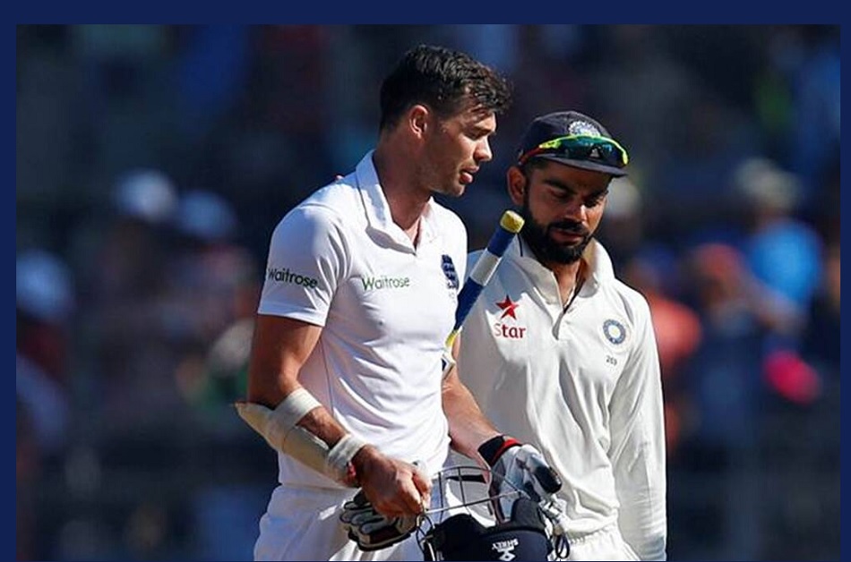 IND vs ENG: फैंस को बांधकर रखेंगी इस टेस्ट सीरीज की ये 6 खास बातें