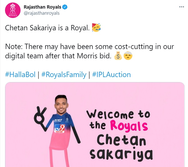 चेतन सकारिया को राजस्थान रॉयल्स ने 1.2 करोड़ में खरीद लिया-