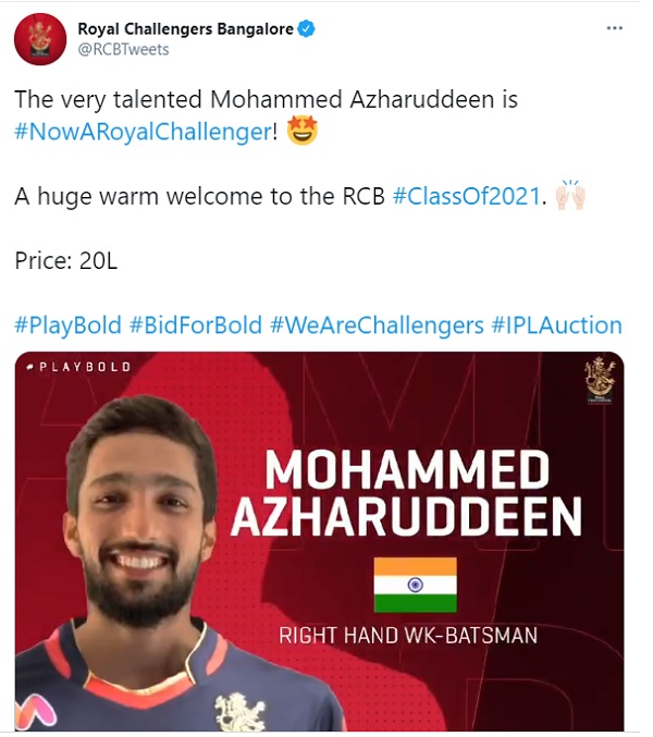 RCB ने मोहम्मद अजहरुद्दीन पर लगाए 20 लाख रुपए-