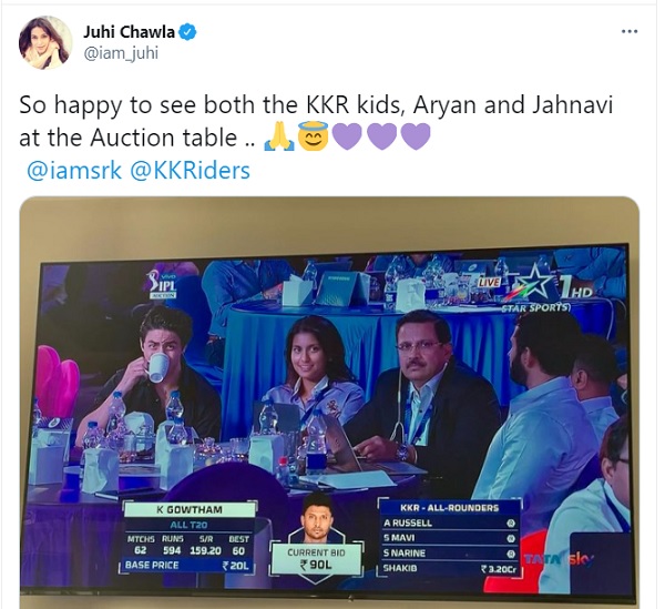 केकेआर किड्स के लिए चीयर्स-