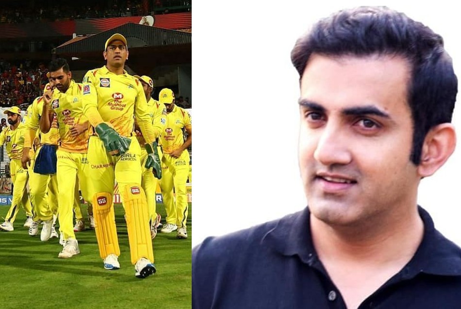 IPL 2022 में CSK को किन 3 खिलाड़ियों को करना चाहिये रिटेन, धोनी की कप्तानी पर भी गंभीर ने दी राय