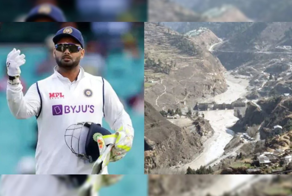 IND vs ENG: उत्तराखंड पीड़ितों की मदद के लिये आगे आये ऋषभ पंत, दान करेंगे चेन्नई टेस्ट की मैच फीस