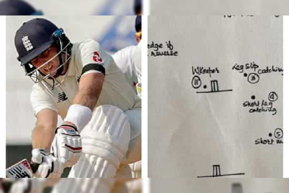 IND vs ENG: मनोज तिवारी ने कोहली से शेयर किया खास प्लान, बताया- जो रूट को कैसे करें आउट