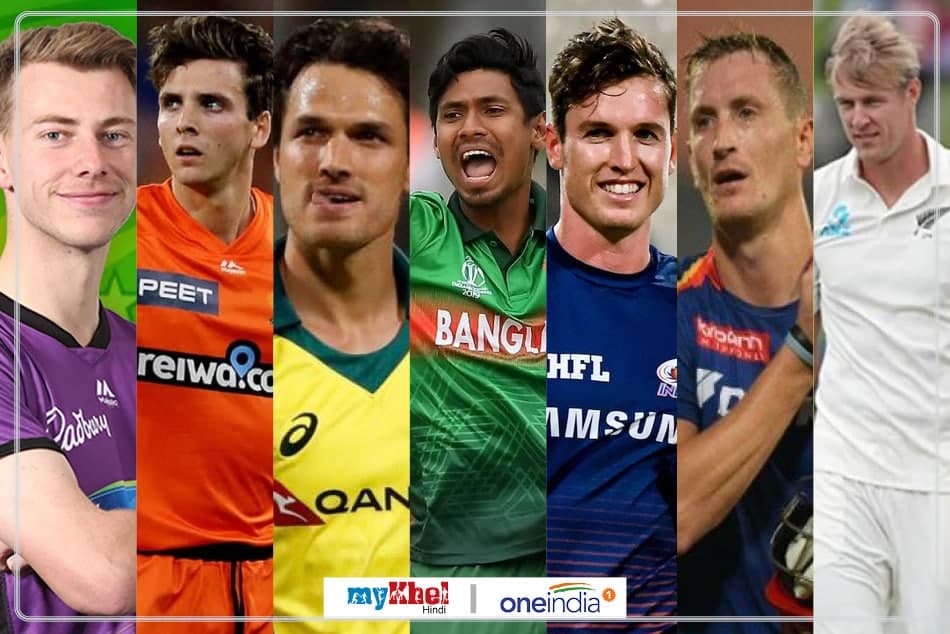 IPL Auction 2021: नीलामी में तेज गेंदबाजों पर हुई पैसों की बरसात, 7 बॉलर्स पर खर्च किये 62.45 करोड़