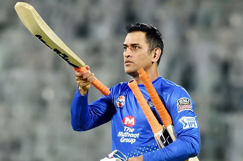 आंध्र, तेलंगाना और कर्नाटक में भी खुलेगी एमएस धोनी क्रिकेट अकादमी