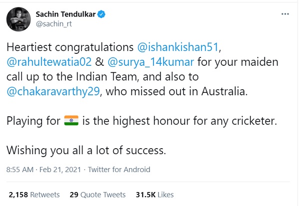 Sachin Tendulkar