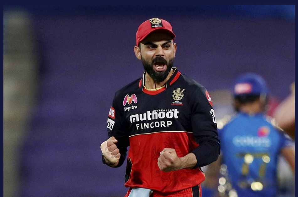 IPL Auction 2021: RCB की खरीददारी से कोहली खुश, कहा- पहले खिताब की और कदम