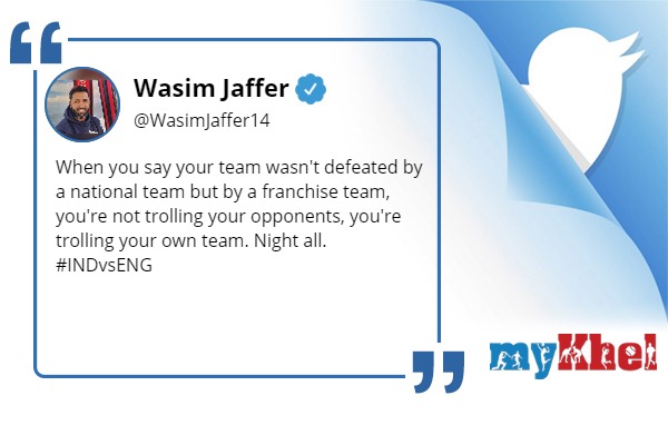 जाफर के जवाब से हुई बोलती बंद