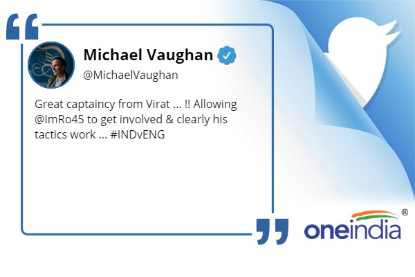 मैदान से बाहर जाने को लेकर कसा तंज