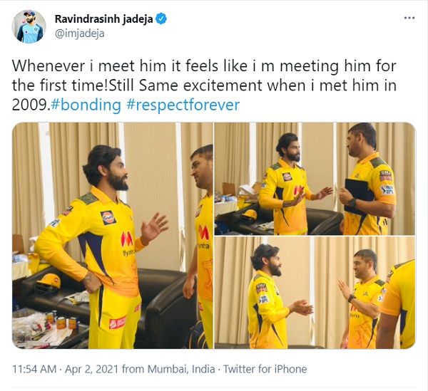 Ravindra Jadeja with Dhoni