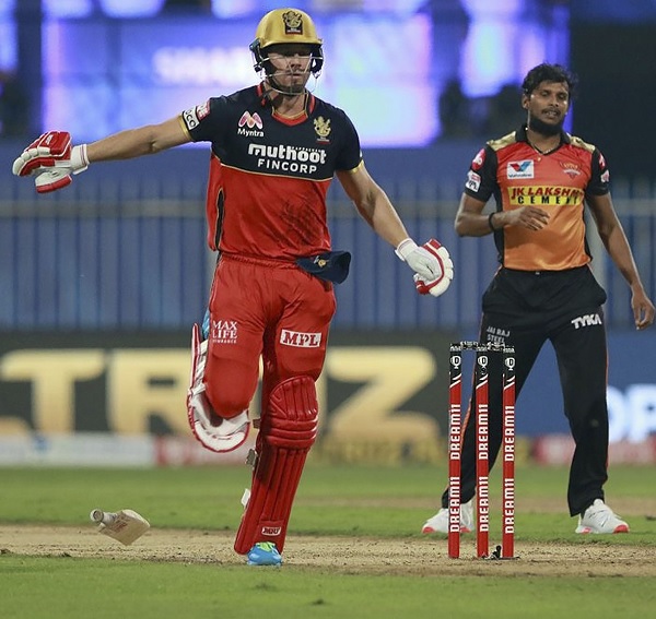 बड़े-बड़े दिग्गज खिलाड़ियों की मौजूदगी-