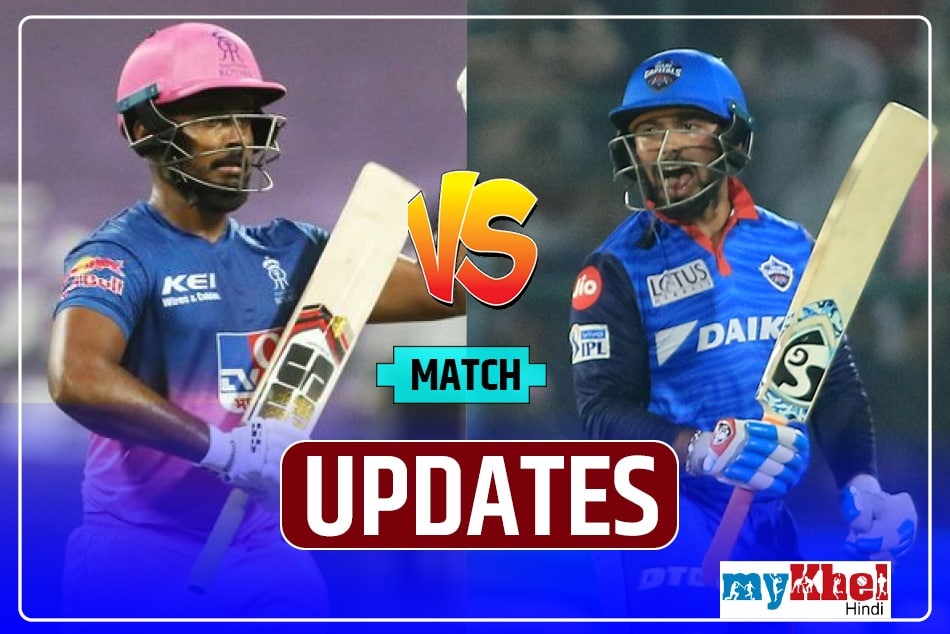 DC vs RR : क्रिस माॅरिस बने जीत के हीरो, राजस्थान ने दिल्ली को 3 विकेट से हराया