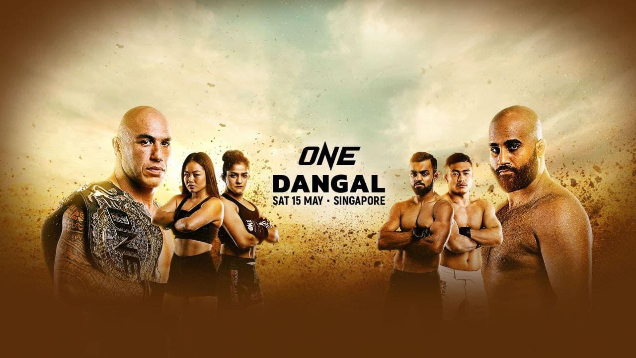 ONE DANGAL इवेंट मे रितु फोगाट की वापसी, भुल्लर के पास इतिहास रचने का सुनहरा मौका