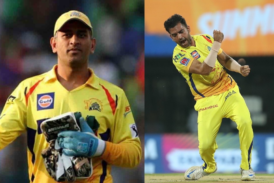 'छक्कों की बरसात होने वाली है', धोनी की बल्लेबाजी को लेकर दीपक चाहर का बड़ा बयान