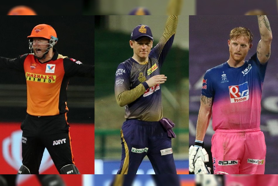 राजस्थान-दिल्ली को लगा बड़ा झटका, IPL 2021 के बचे हुए मैचों में भाग नहीं लेंगे इंग्लैंड के प्लेयर्स