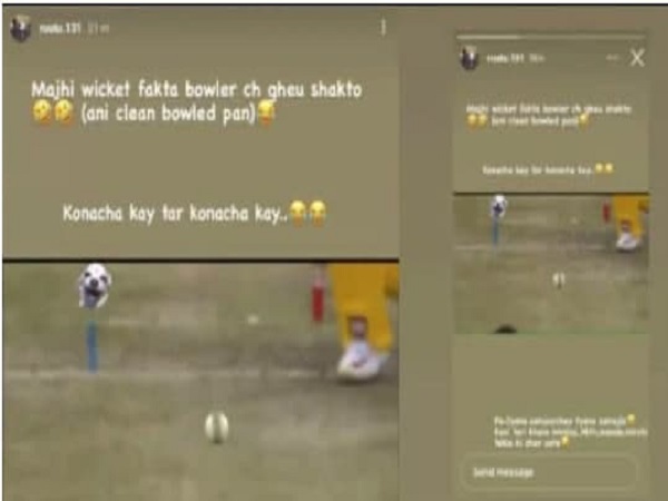 ऋतुराज ने दिया जवाब 