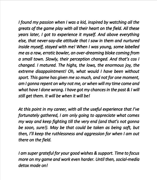 यह मेरे लिए और भी मेहनत करने का समय- उनादकट