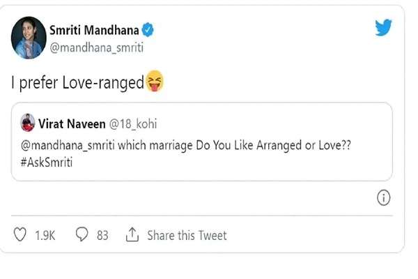 मंधाना की वरीयता- 'लवरेंज्ड' मैरिज