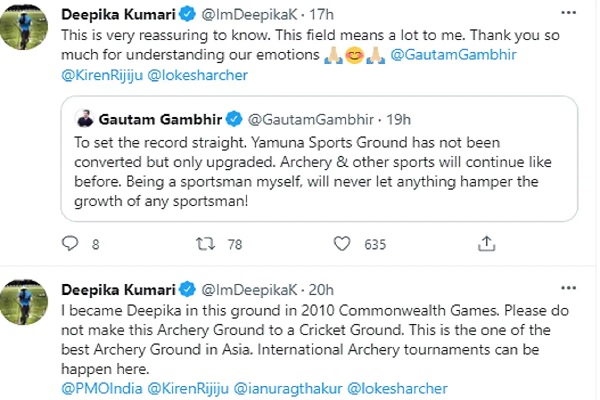 गंभीर के एक ट्वीट के बाद खत्म हुआ है विवाद-