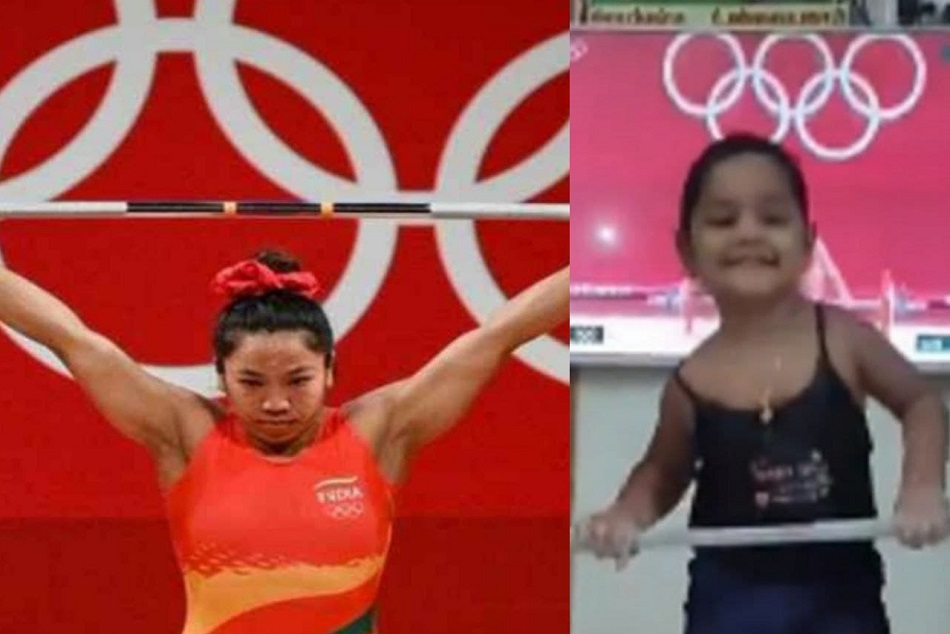 जूनियर मीराबाई चानू का वीडियो हुआ वायरल, ओलंपिक चैंपियन भी देखकर खुश
