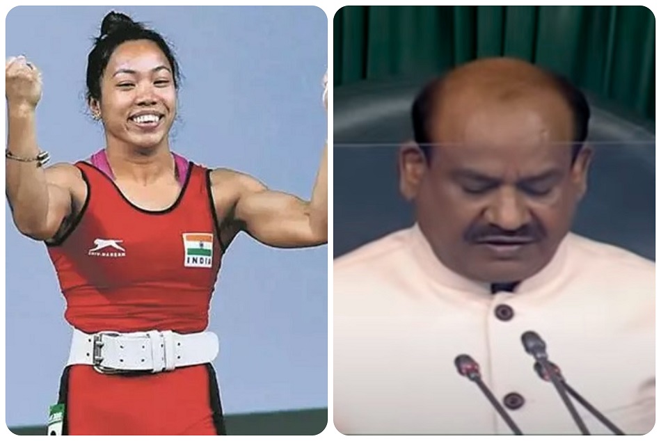 लोकसभा अध्यक्ष ने दी मीराबाई को बधाई, अन्य एथलीटों से भी रखी मेडल जीतने की उम्मीद