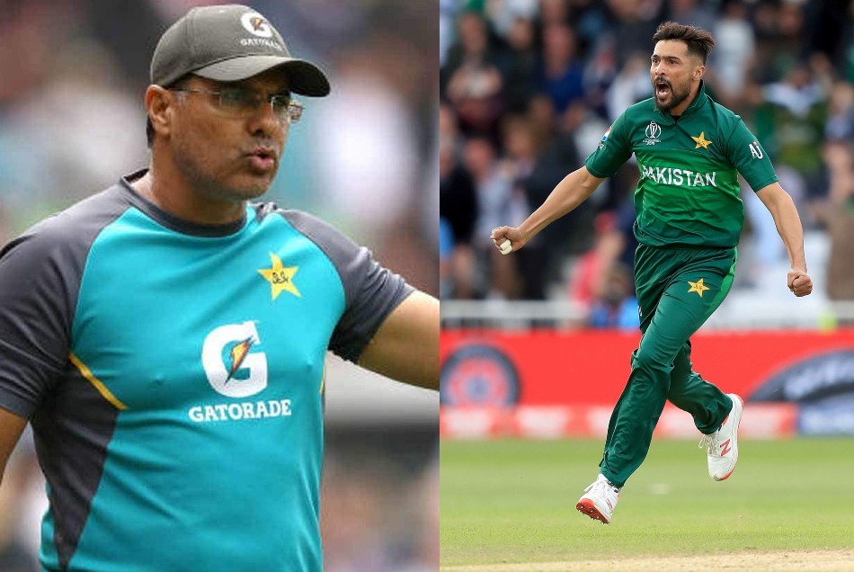 T20 विश्वकप से पहले कैसे संन्यास से वापस लौट सकते हैं मोहम्मद आमिर, वकार यूनिस ने किया खुलासा