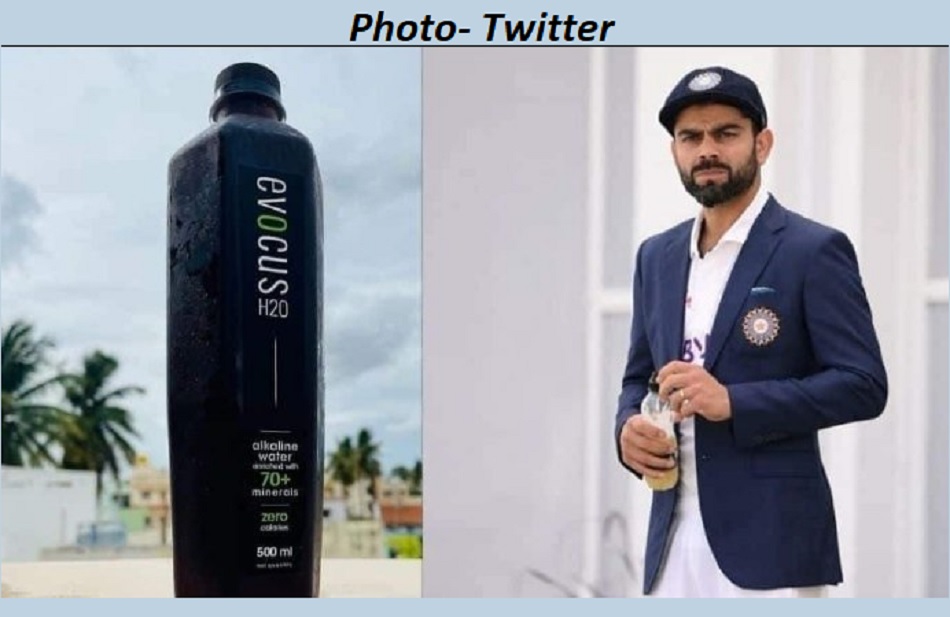 फिटनेस के लिए हजारों रुपए लीटर वाला पानी क्यों पीते हैं कोहली, क्या है ये 'ब्लैक वाटर'