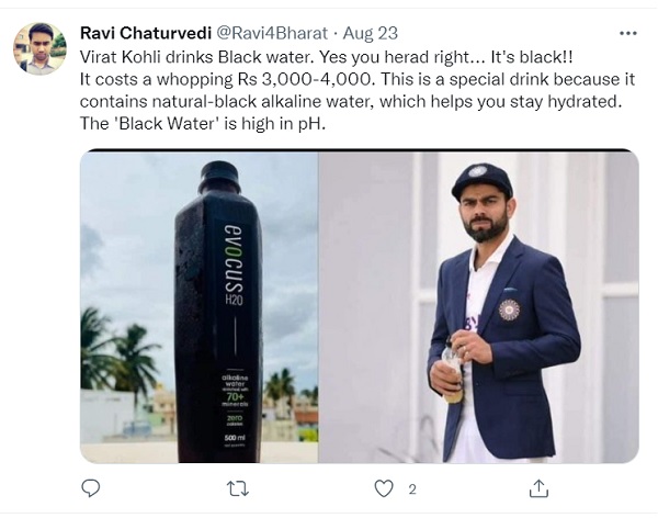 विराट कोहली का 3 से 4 हजार प्रति लीटर वाला पानी-