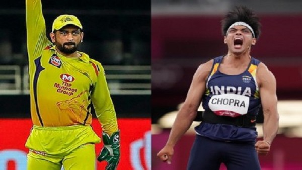 सीएसके देगी 2 करोड़ 