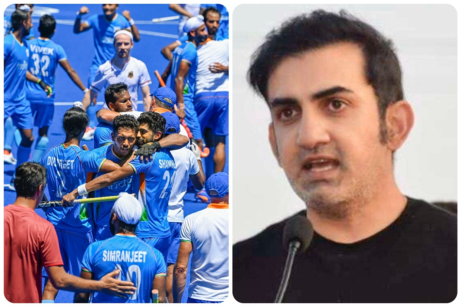 'भूल जाओ 1983, 2007 और 2011', गौतम गंभीर ने हाॅकी टीम को खास अंदाज में दी बधाई