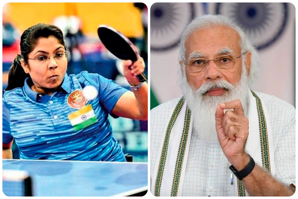 पीएम मोदी ने भावना को दी बधाई, कहा- पूरा देश कल आपके लिए जयकार करेगा