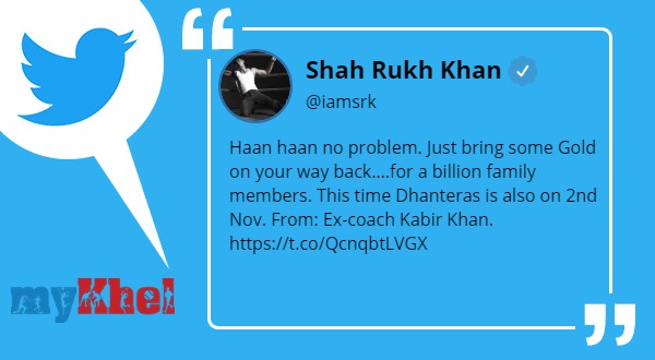 वायरल हो रहा है यह ट्वीट