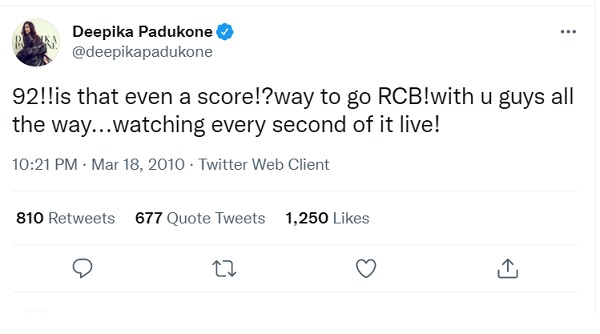 दीपिका यह ट्वीट इस प्रकार पढ़ा जा सकता है-