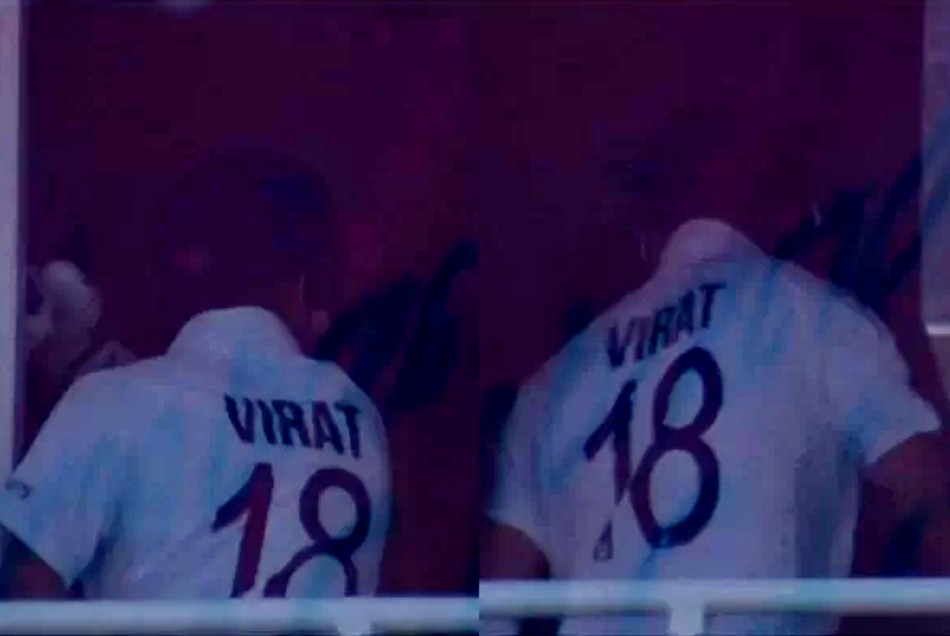 Video: विकेट खोने पर नाराज हुए विराट कोहली, ड्रेसिंग रूम के दरवाजे पर जोर से दे मारा हाथ