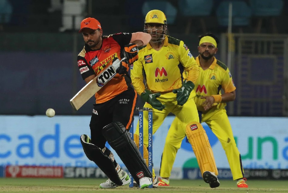 CSK vs SRH: शारजाह में धोनी ने जीता टॉस, पहले बल्लेबाजी करेगी हैदराबाद, जानें कैसी है प्लेइंग 11